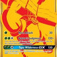 Tapu Bulu GX [Hidden Fates: Shiny Vault]