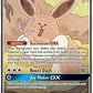 Eevee GX - SM233 [SM Promos]