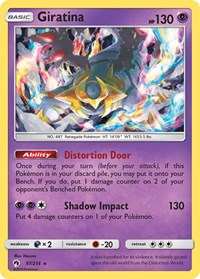 Giratina - 97/214 [Deck Exclusives]
