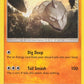 Onix [SM - Cosmic Eclipse]