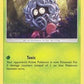Tangela [SM - Cosmic Eclipse]