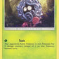 Tangela [SM - Cosmic Eclipse]