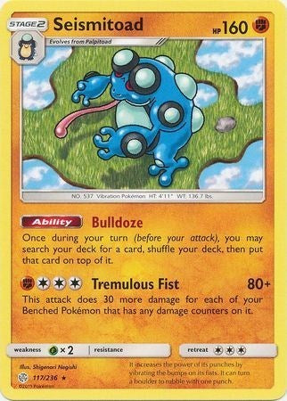 Seismitoad [SM - Cosmic Eclipse]