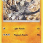 Pangoro [SM - Cosmic Eclipse]