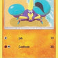 Crabrawler [SM - Cosmic Eclipse]