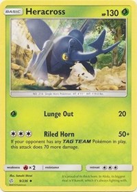 Heracross [SM - Cosmic Eclipse]