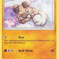 Rockruff [SM - Cosmic Eclipse]