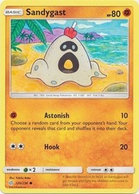 Sandygast [SM - Cosmic Eclipse]
