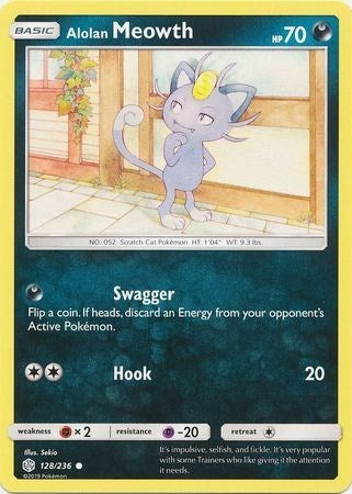 Alolan Meowth [SM - Cosmic Eclipse]