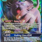 Alolan Persian GX [SM - Cosmic Eclipse]