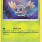 Rowlet - 18/236 [SM - Cosmic Eclipse]