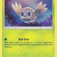 Rowlet - 18/236 [SM - Cosmic Eclipse]