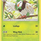 Dartrix [SM - Cosmic Eclipse]