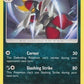 Bisharp [SM - Cosmic Eclipse]