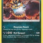 Guzzlord [SM - Cosmic Eclipse]