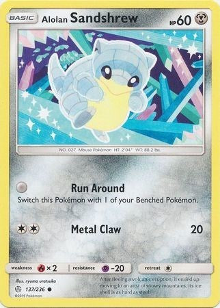 Alolan Sandshrew [SM - Cosmic Eclipse]