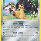 Mawile [SM - Cosmic Eclipse]