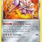 Solgaleo [SM - Cosmic Eclipse]