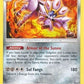 Solgaleo [SM - Cosmic Eclipse]