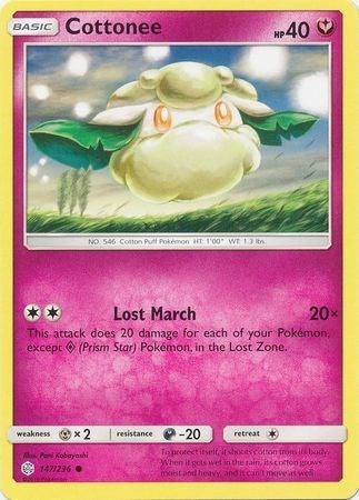 Cottonee [SM - Cosmic Eclipse]