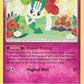 Floette [SM - Cosmic Eclipse]