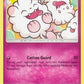 Swirlix [SM - Cosmic Eclipse]