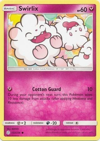 Swirlix [SM - Cosmic Eclipse]