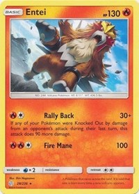 Entei [SM - Cosmic Eclipse]