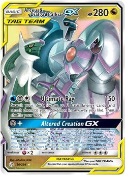 Arceus &amp; Dialga &amp; Palkia GX [SM - Cosmic Eclipse]