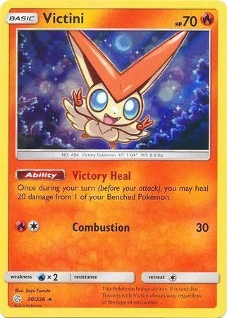 Victini [SM - Cosmic Eclipse]