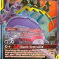 Naganadel &amp; Guzzlord GX [SM - Cosmic Eclipse]