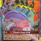 Naganadel &amp; Guzzlord GX [SM - Cosmic Eclipse]