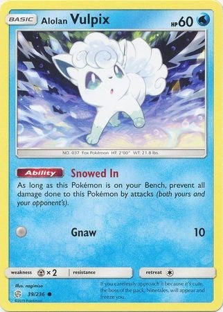 Alolan Vulpix [SM - Cosmic Eclipse]