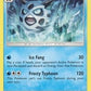 Glalie [SM - Cosmic Eclipse]
