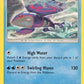 Kyogre [SM - Cosmic Eclipse]