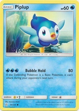 Piplup [SM - Cosmic Eclipse]