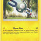 Magnemite [SM - Cosmic Eclipse]
