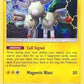 Magneton [SM - Cosmic Eclipse]