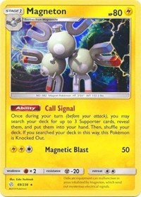 Magneton [SM - Cosmic Eclipse]