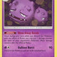 Weezing [SM - Cosmic Eclipse]