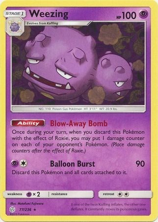 Weezing [SM - Cosmic Eclipse]