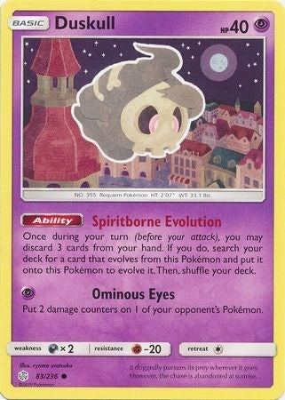 Duskull [SM - Cosmic Eclipse]