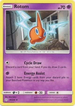 Rotom [SM - Cosmic Eclipse]