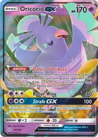Oricorio GX [SM - Cosmic Eclipse]