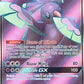 Oricorio GX (Full Art) [SM - Cosmic Eclipse]