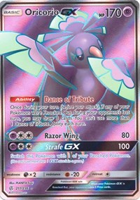 Oricorio GX (Full Art) [SM - Cosmic Eclipse]