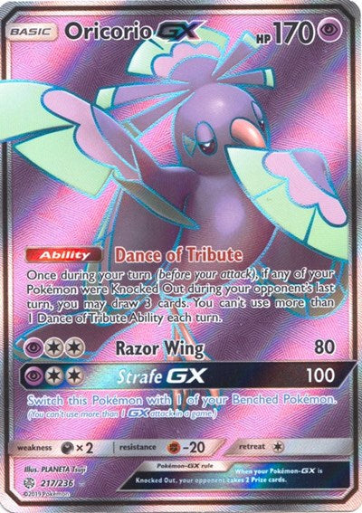 Oricorio GX (Full Art) [SM - Cosmic Eclipse]