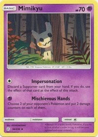 Mimikyu (96) [SM - Cosmic Eclipse]