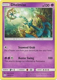 Dhelmise [SM - Cosmic Eclipse]