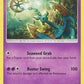 Dhelmise [SM - Cosmic Eclipse]